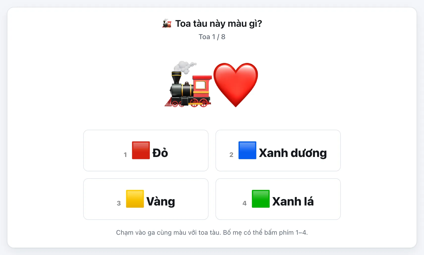 Toa tàu màu gì? (Which colour carriage?) gameplay